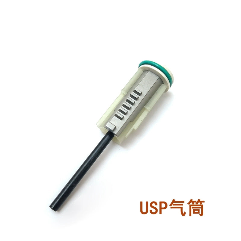 Ming Dynasty USP bicycle pump