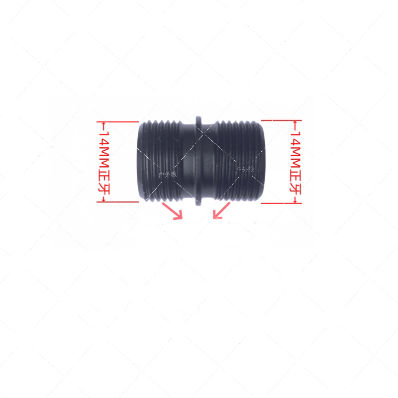 14mm to 14mm Adapter Metal Silenced Fire Cap