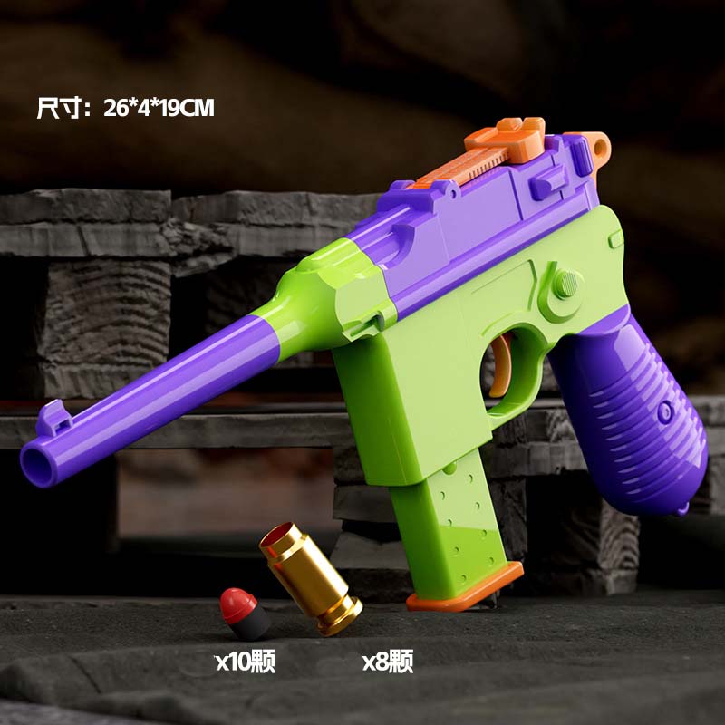 Shell Ejecting Carrot Mauser Manual Toy Gun