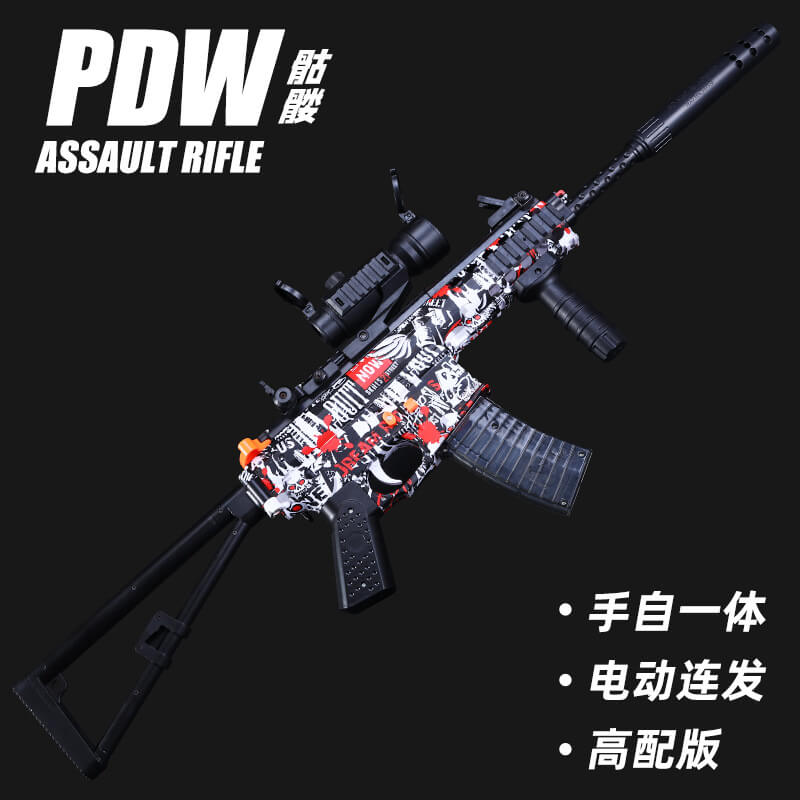 KAC PDW Splatter Ball Gel Blaster Water Beads Gun-Kublai-Kublai