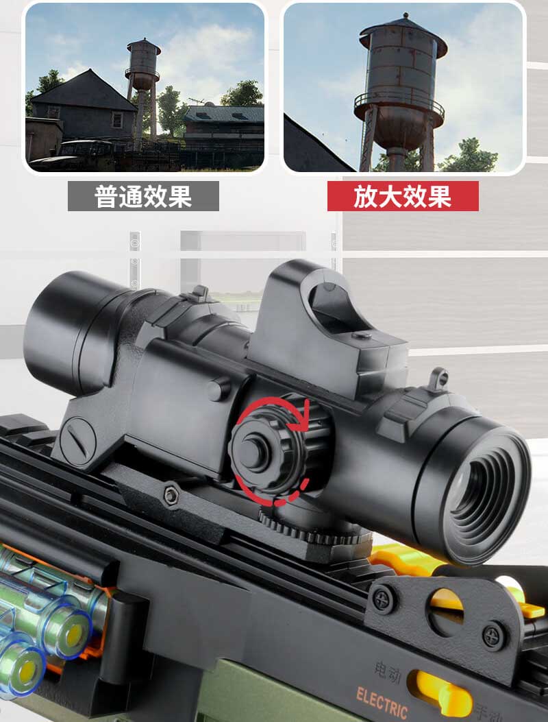 JF M249 Belt-Fed Electric Auto Foam Blaster-Kublai-Kublai