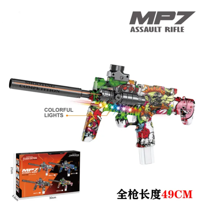 MP7 Graffiti electric burst gel blaster