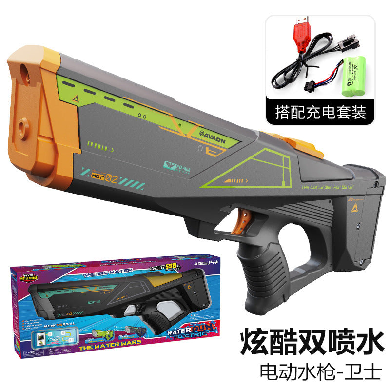 Double outlet shooting water gun T03- gray