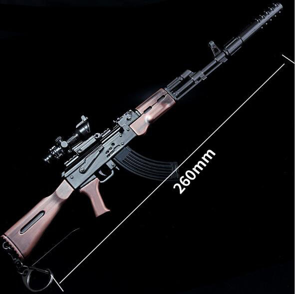 PUBG AKM Keychain