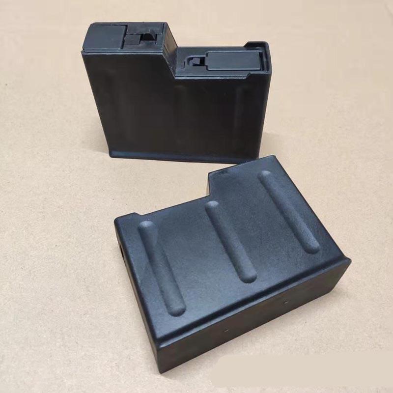 JieYing JY AWM Magazine-Magazines-Jie Ying-Kublai