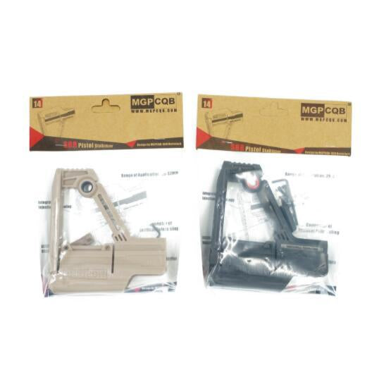 MGP CQB SBR Butt Stock-Buttstocks-Kublai-Kublai