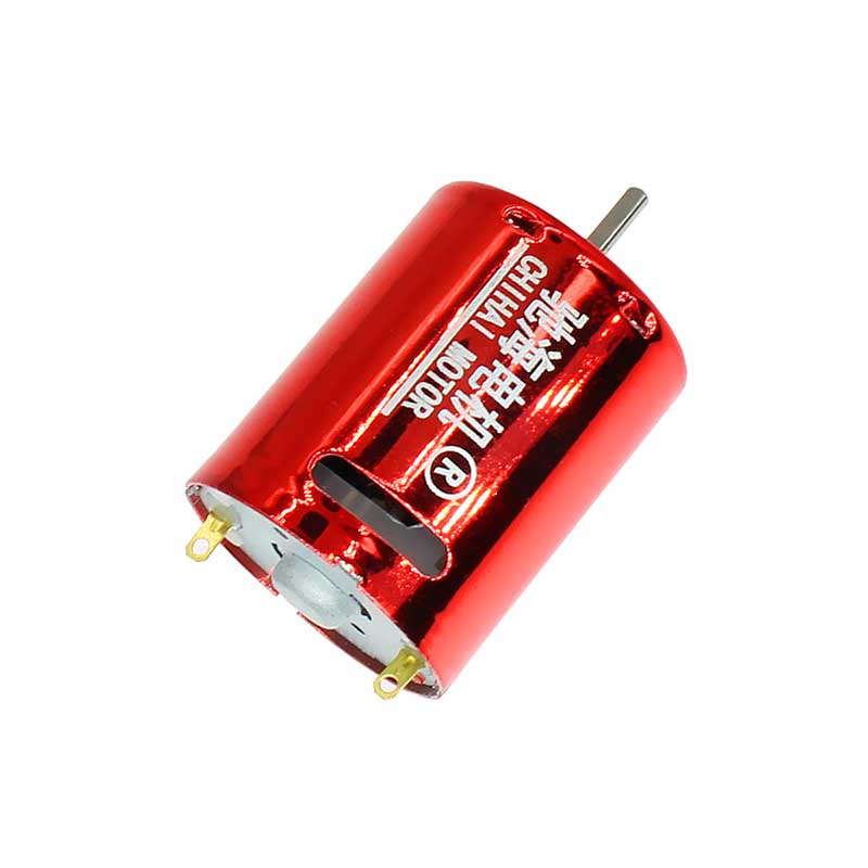 Chihai High Speed 370 Motor 7.4v 11.1v-Motors-Kublai-Kublai