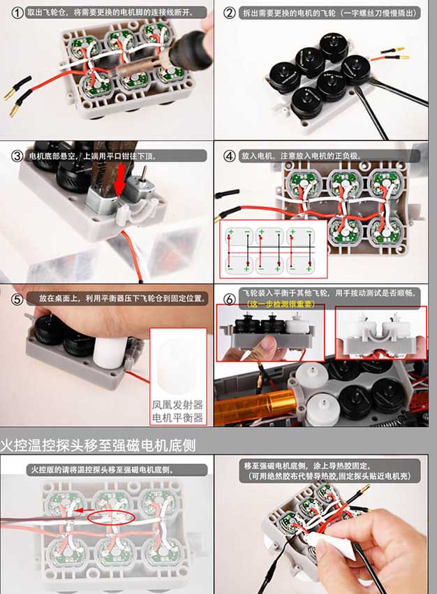 Worker Phoenix 2.0 Upgrade Parts-nerf part-Biu Blaster-Biu Blaster