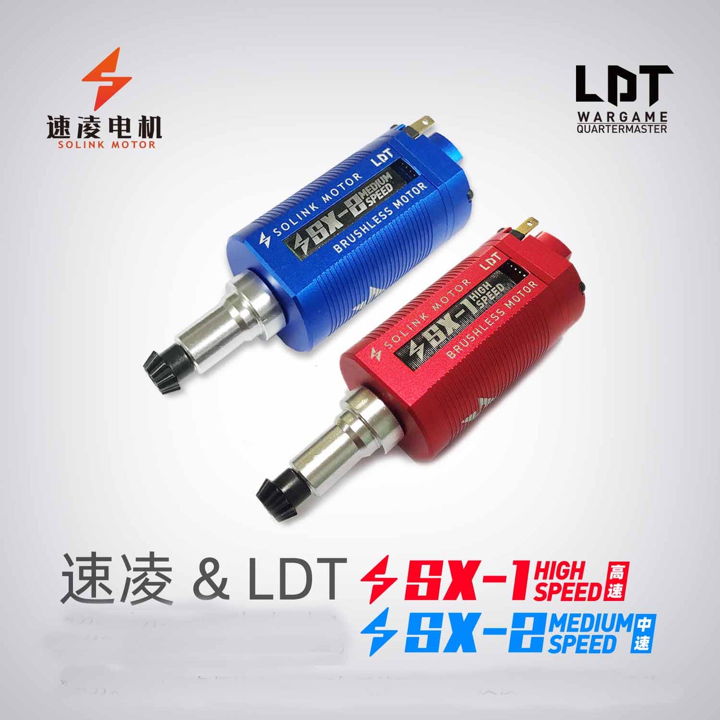 LDT & Solink SX Brushless Motor-Motors-LDT-Kublai