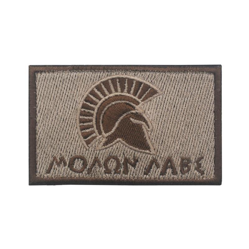 Skull Embroidered Patch Funny Buzzword Military Slogan Sticker Decal Army Operator with Hook and Loop Tactical Patches-Tactical Accessories-Kublai-3-Kublai