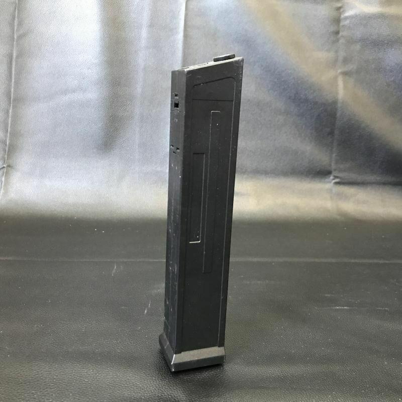 UMP45 Magazine-Magazines-Kublai-Kublai