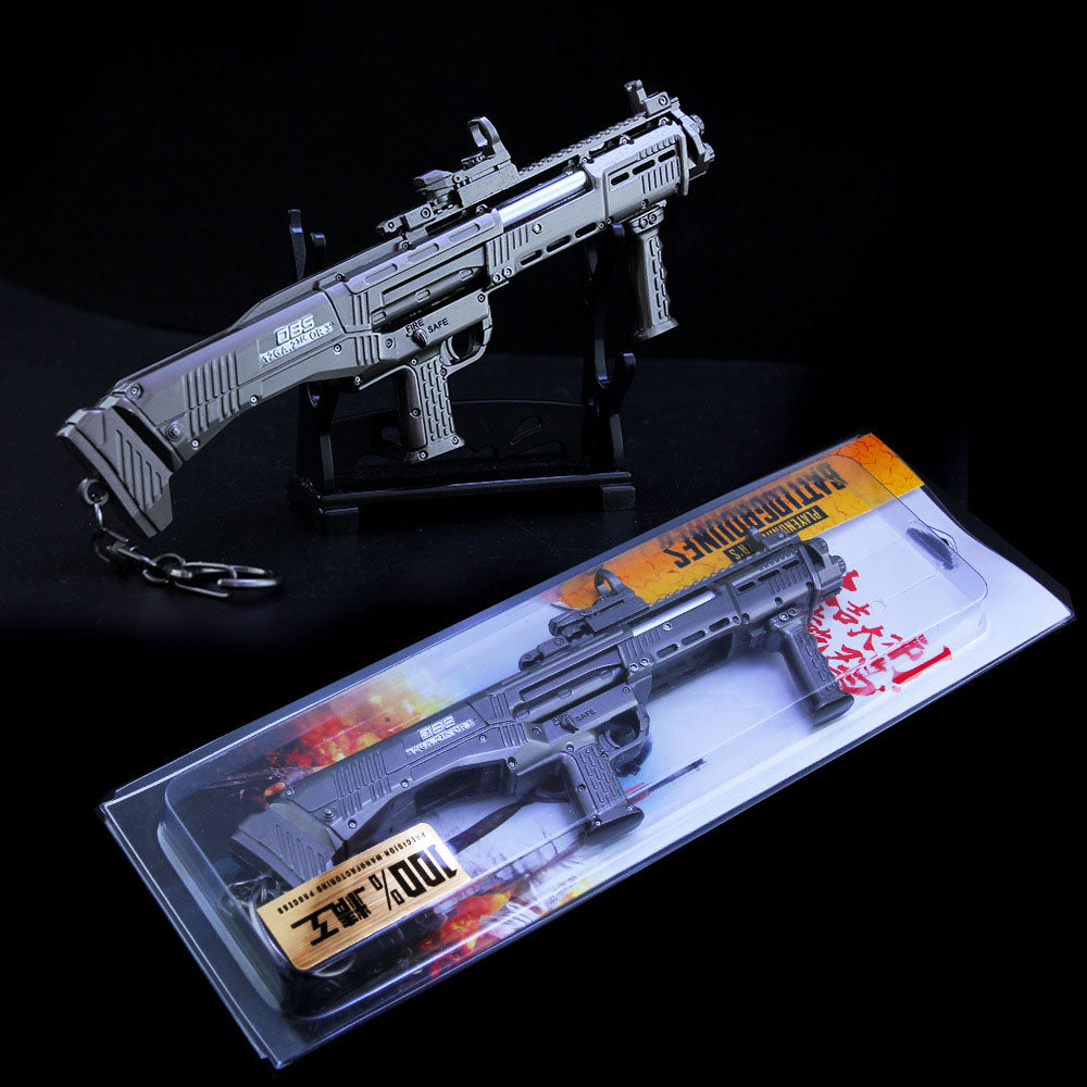 PUBG DBS Shotgun Keychain-Toy Gun Keychains-Kublai-Kublai