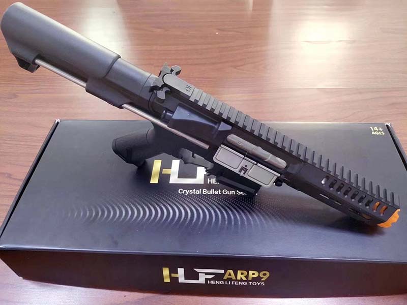 HLF ARP-9 Electric Gel Ball Blaster Review: Unleash the Firepower