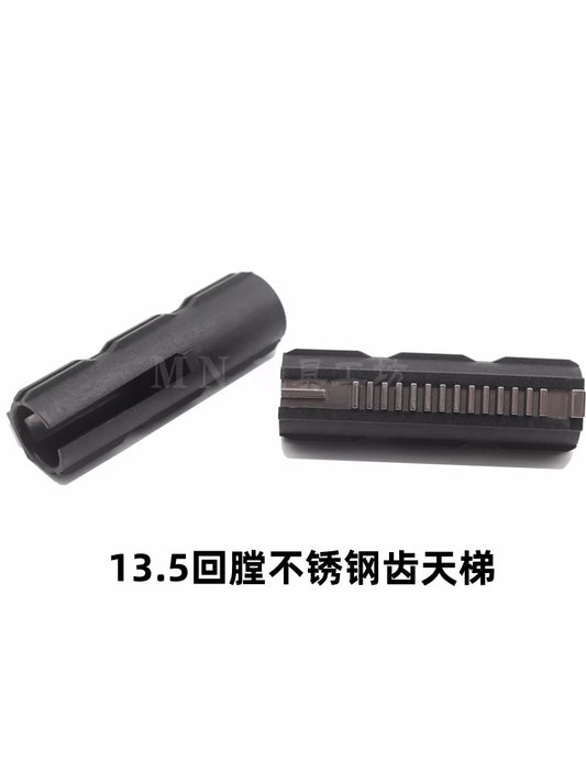 SHS 13.5 Athletic Rifle Ladder