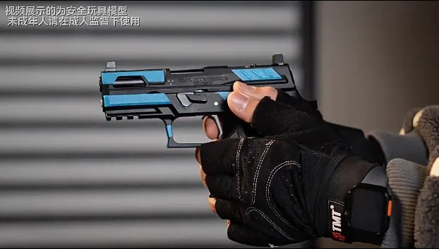 Black Rider DK05 Electric Foam Blaster