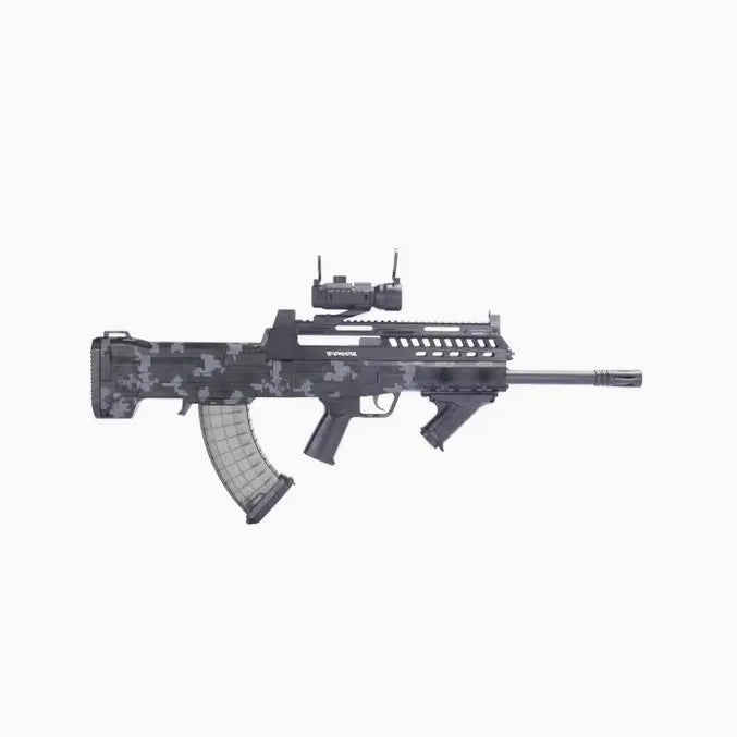 Lehui QBZ-97 Mag-Fed Electric Water Blaster