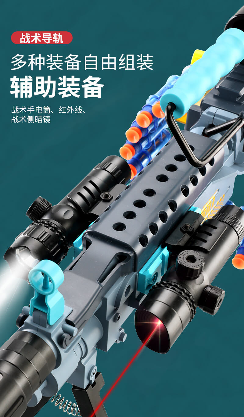 JF M249 Belt-Fed Electric Auto Foam Blaster-Kublai-Kublai