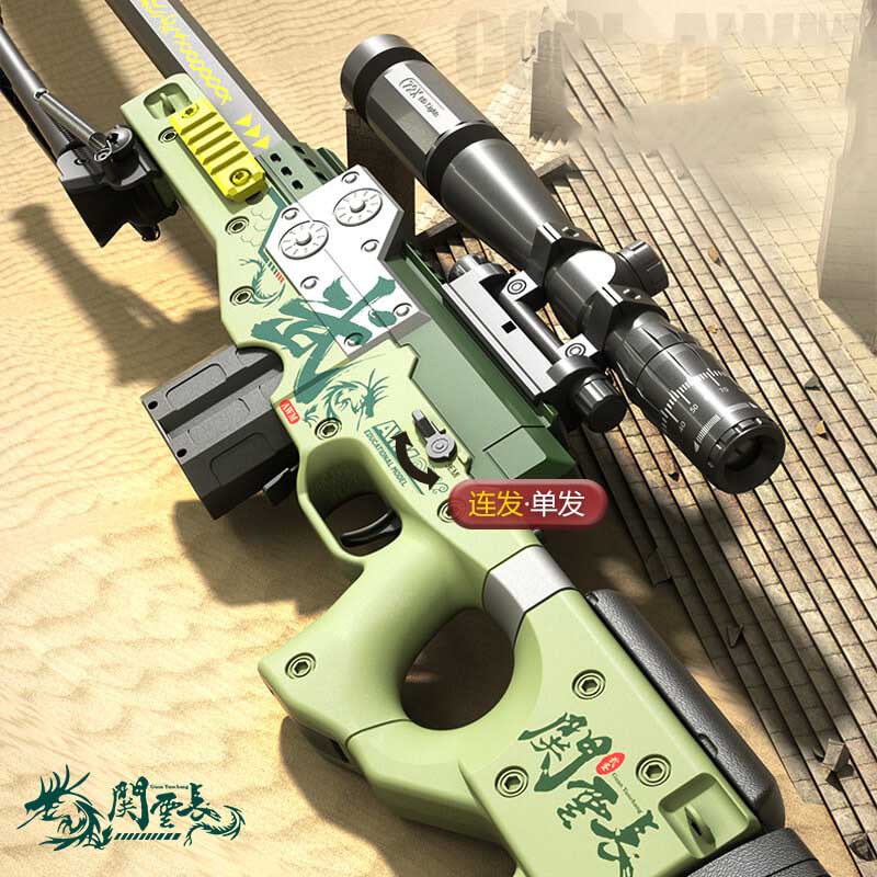 JF Electric AWM Sniper Foam Disc Blaster-Kublai-Kublai