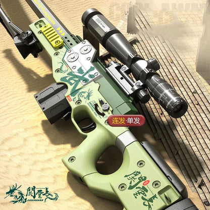 JF Electric AWM Sniper Foam Disc Blaster-Kublai-Kublai