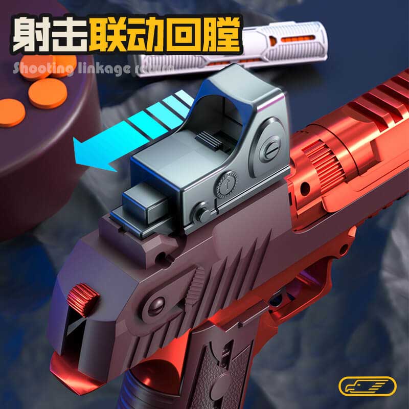 JF Desert Eagle Toy Gun Electric Foam Disc Blaster-foam blaster-Kublai-Kublai