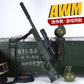 Mini AWM Manual Bolt Action Gel Ball Kids Orbeez Blaster-Kublai-Kublai