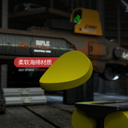 JF Huangzhong Electric Auto Foam Disc Blaster-Kublai-Kublai