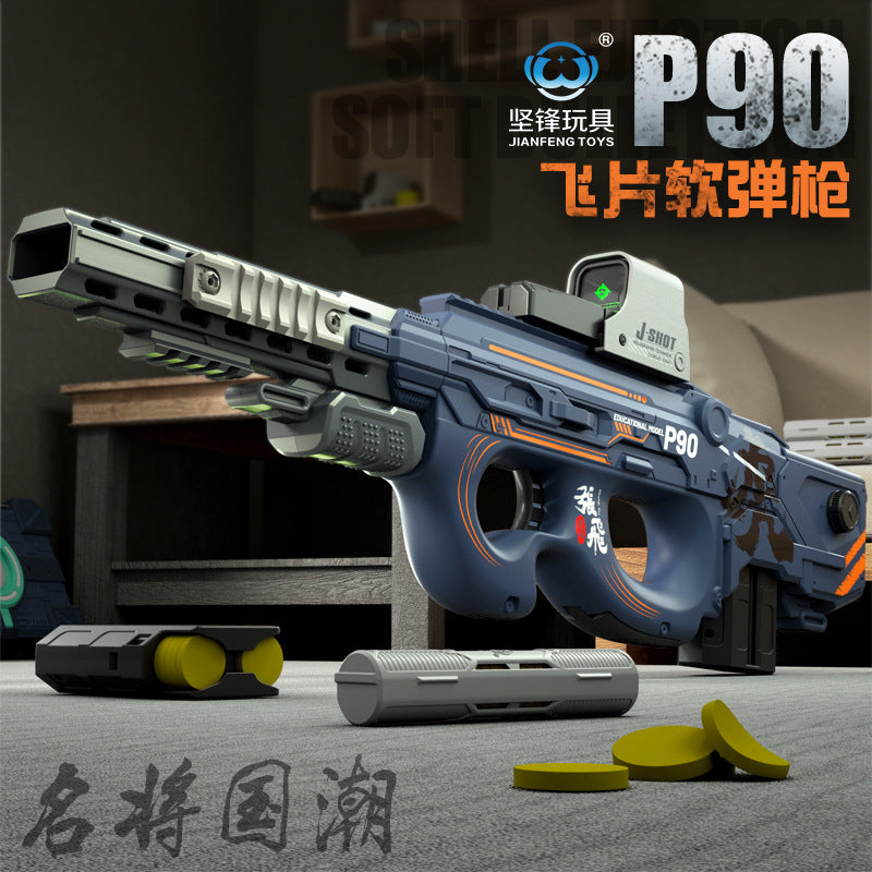 JF Zhangfei Electric Auto P90 Foam Disc Blaster-Kublai-Kublai
