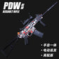 KAC PDW Splatter Ball Gel Blaster Water Beads Gun-Kublai-Kublai