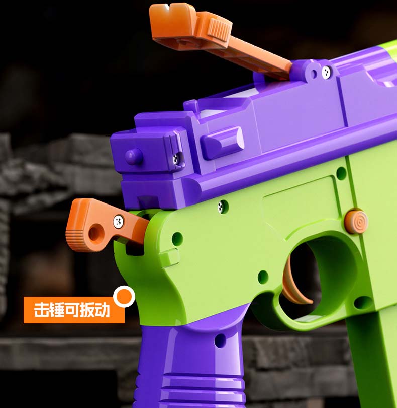 Shell Ejecting Carrot Mauser Manual Toy Gun