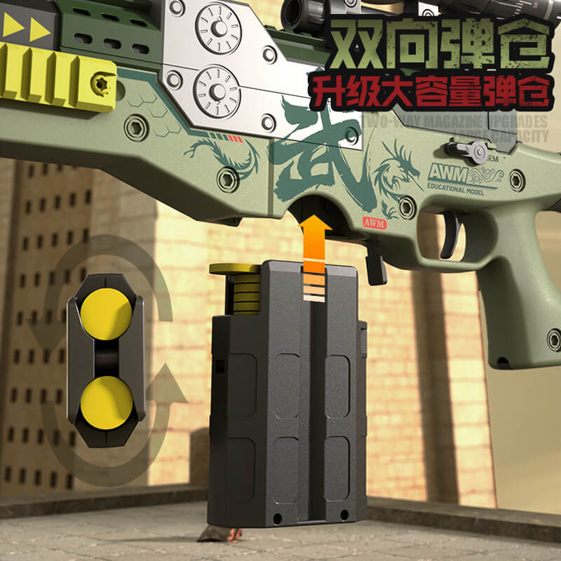 JF Electric AWM Sniper Foam Disc Blaster-Kublai-Kublai