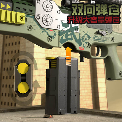 JF Electric AWM Sniper Foam Disc Blaster-Kublai-Kublai
