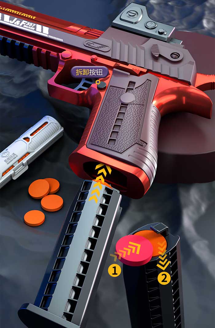 JF Desert Eagle Toy Gun Electric Foam Disc Blaster-foam blaster-Kublai-Kublai