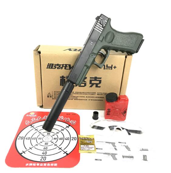 Lehui Glock P18C Mag Feed Gel Blaster Pistol-Kublai-Kublai