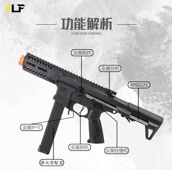 HLF ARP9 Gel Blaster-Kublai-Kublai