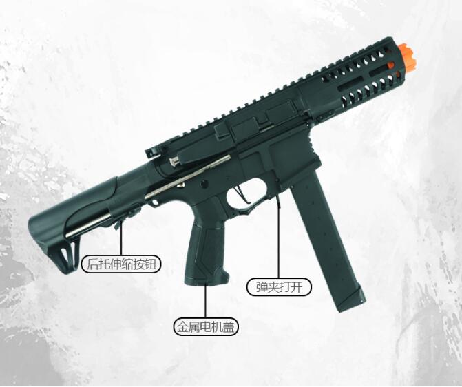 HLF ARP9 Gel Blaster-Kublai-Kublai