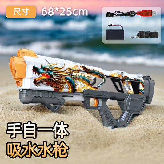 Longlin Electric Water Gun2311