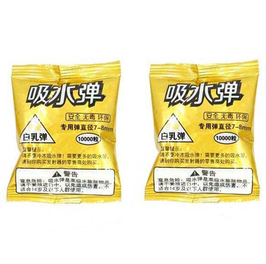 7-8mm Milky White Hardened Gel Balls-water beads-Kublai-2 packs-Kublai