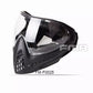 FMA F1 Full Face Mask-玩具/游戏-Biu Blaster-Biu Blaster