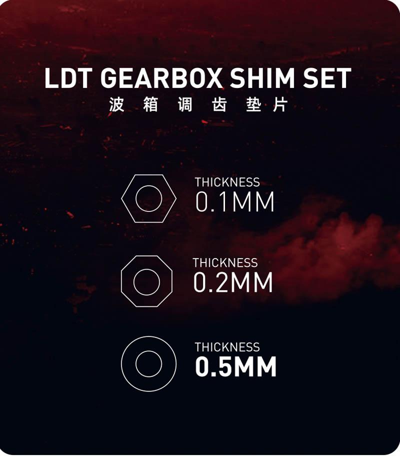 BR Gearbox Shim Set-Gear Parts-LDT-Kublai