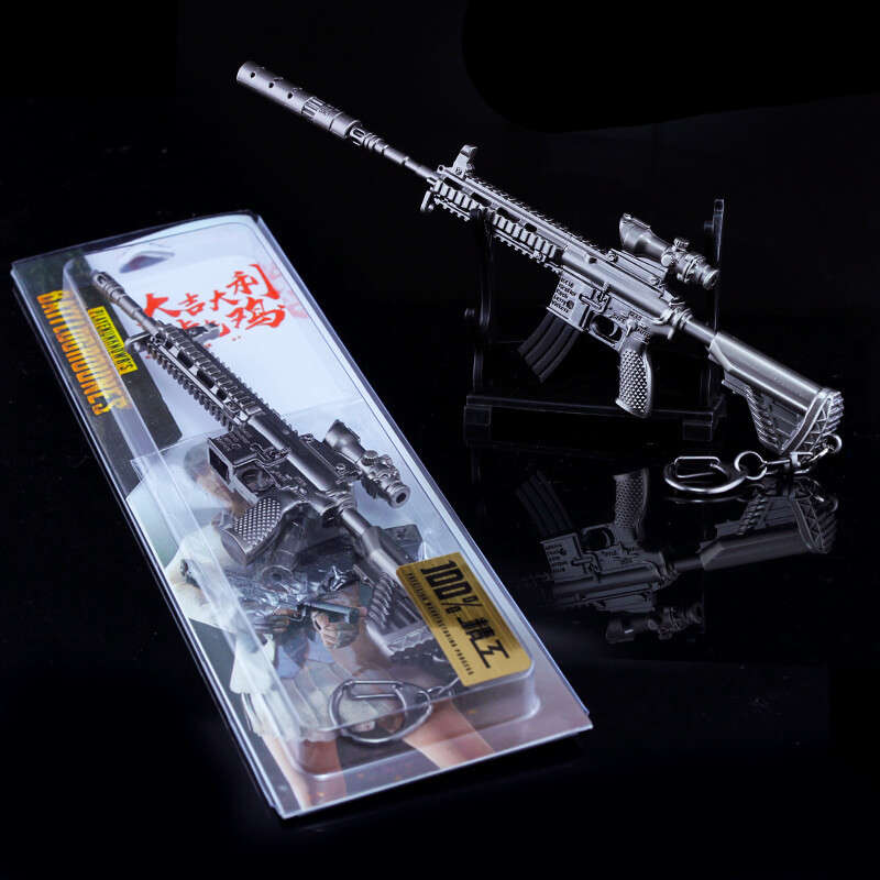 PUBG M416 Metal Keychain-Toy Gun Keychains-Kublai-Kublai