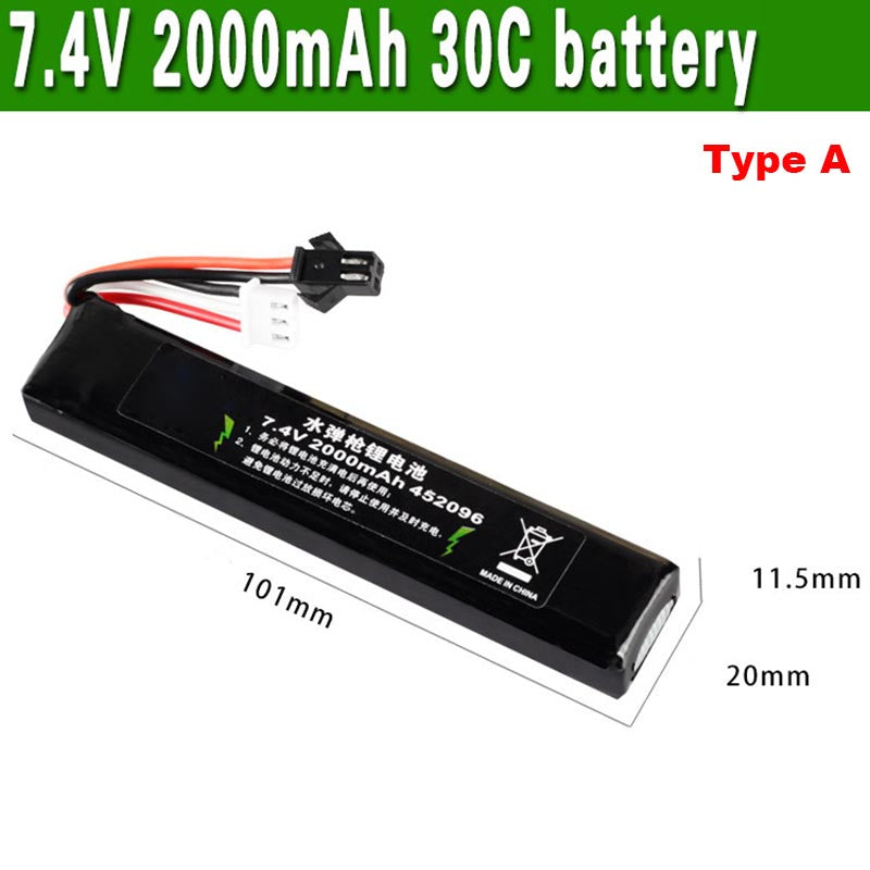 HJ 11.1V/7.4V 2000mAh 30C Lipo Battery-battery-Biu Blaster-7.4v-Biu Blaster