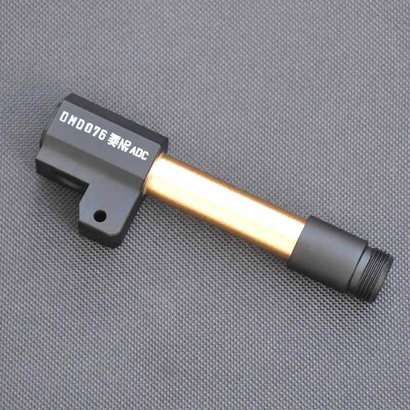 SKD Glock G18 G18s Metal Barrel w/ T-piece and Thread Protector-Barrels-SKD-Kublai