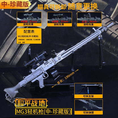 PUBG MG3 Machine Gun Keychain-Toy Gun Keychains-Kublai-Kublai