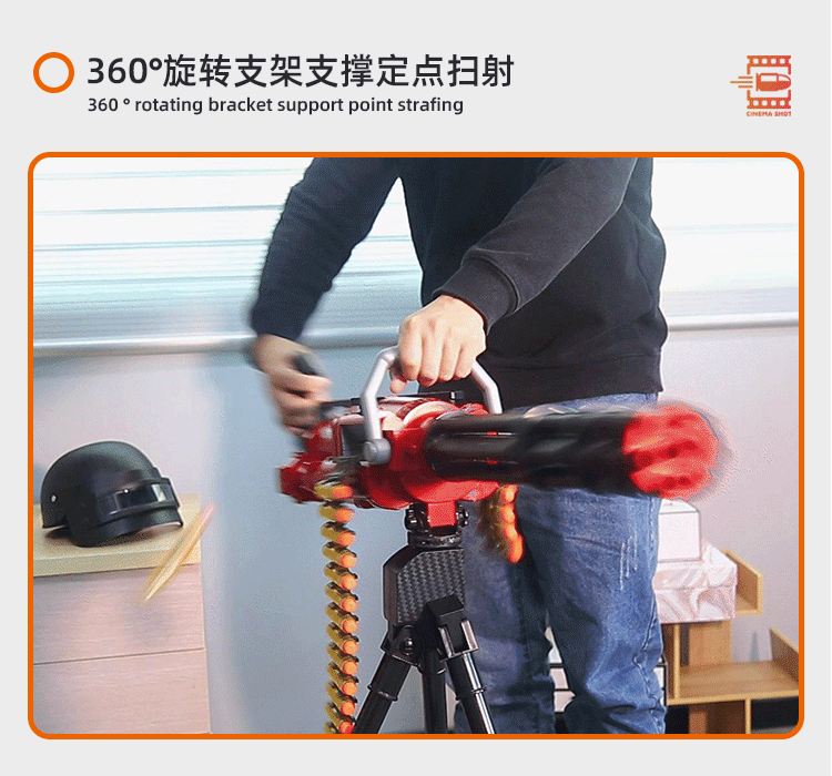 Electric Shell Ejecting Gatling Dart Blaster