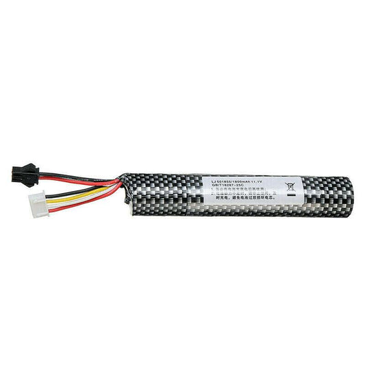 Rechargeable 11.1V 1800mAh Lattice Lipo Battery-battery-Biu Blaster-Biu Blaster