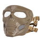 Skull Full Face Protective Tactical Mask-玩具/游戏-Biu Blaster-tan-Biu Blaster
