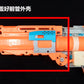 Zombie Strike Sledgefire Blaster Upgrade Return Spring-nerf part-Biu Blaster- Biu Blaster