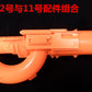 Kronos XVIII-500 Blaster Upgrade Spring-nerf part-Biu Blaster- Biu Blaster