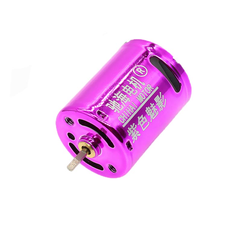 Chihai High Speed 370 Motor 7.4v 11.1v-Motors-Kublai-Kublai